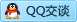 QQ在线咨询835705356